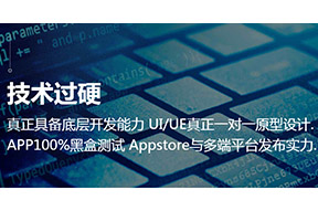 小程序開發(fā)費用問，你都了解嗎？
